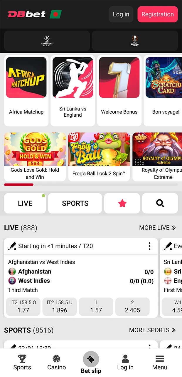 Home page in the DBbet application.