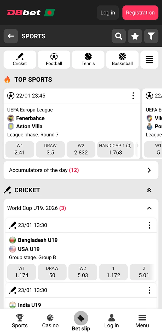 Sports betting is available in the DBbet app.