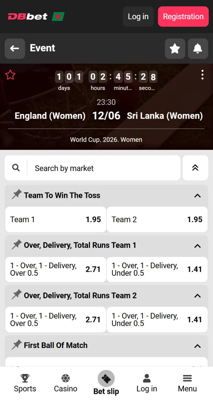 Choose your preferred betting market and odds at professional bookmaker DBbet.